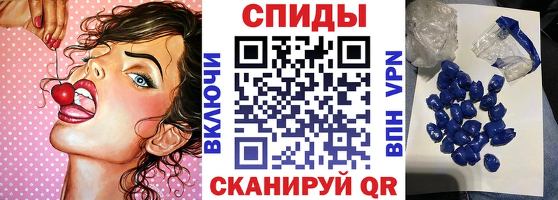 Амфетамин 97% Юрюзань