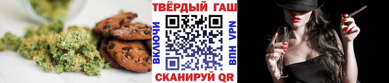 Cannafood марихуана  Юрюзань 