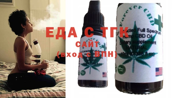 крисы Лиски