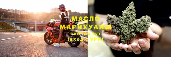 прущие крисы Липки