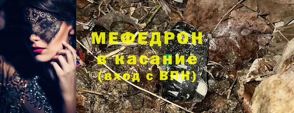 крисы Лиски