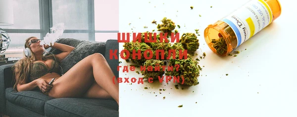 прущие крисы Липки