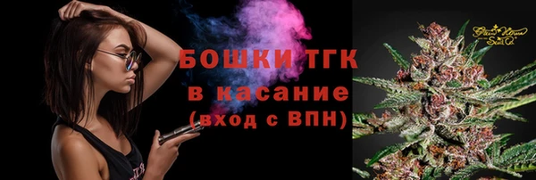крисы Лиски