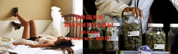 крисы Лиски