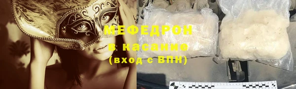крисы Лиски
