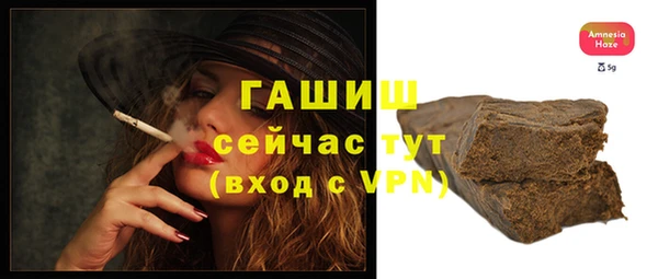 прущие крисы Липки