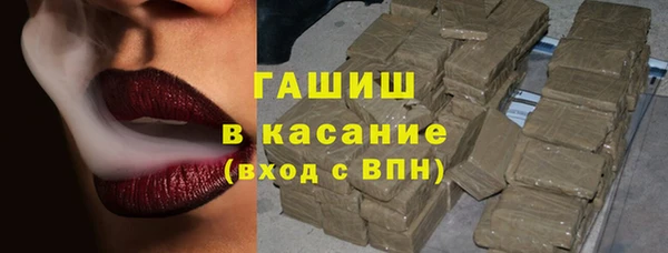 прущие крисы Липки