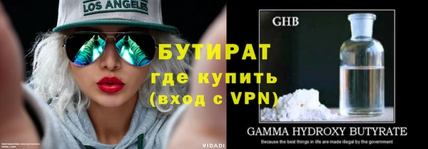 прущие крисы Липки