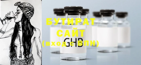 прущие крисы Липки