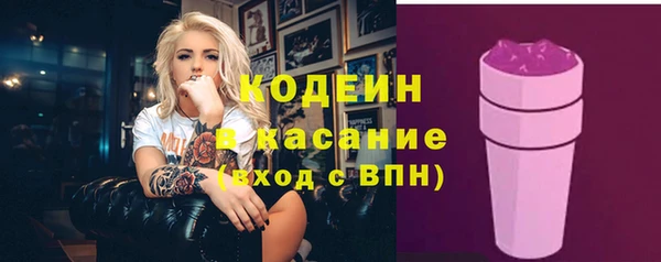 прущие крисы Липки