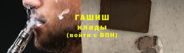 МДМА Лихославль