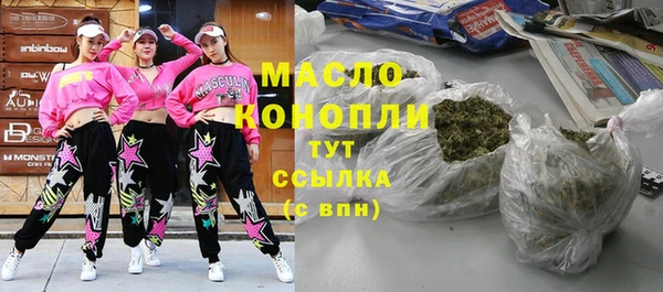 крисы Лиски
