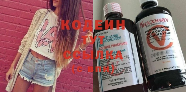 ГАЛЛЮЦИНОГЕННЫЕ ГРИБЫ Кострома