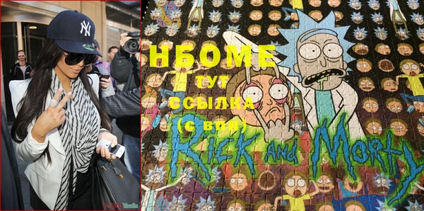 крисы Лиски