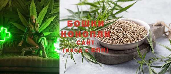 МДМА Лихославль
