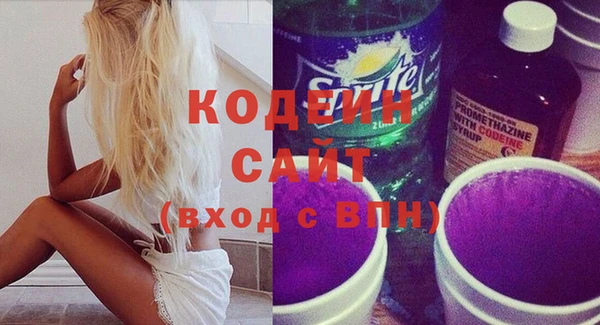 прущие крисы Липки