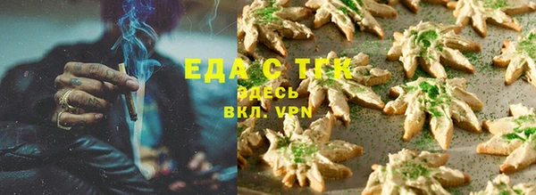 прущие крисы Липки