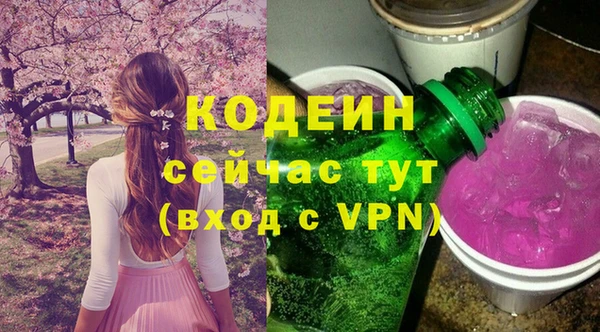 прущие крисы Липки