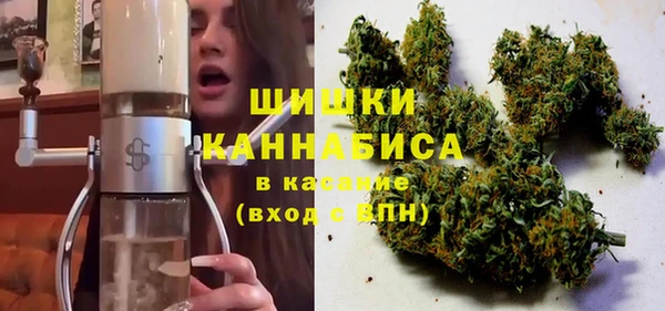 каннабис Нижневартовск