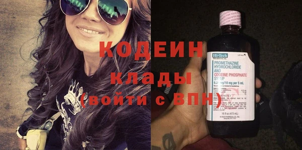 прущие крисы Липки