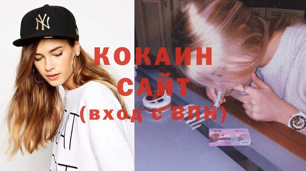 крисы Лиски