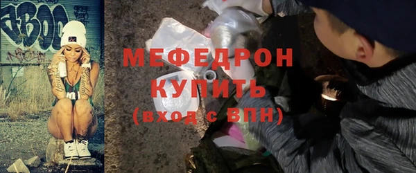 прущие крисы Липки