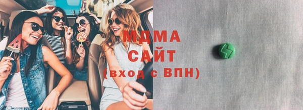 крисы Лиски