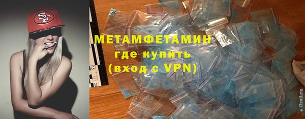 крисы Лиски