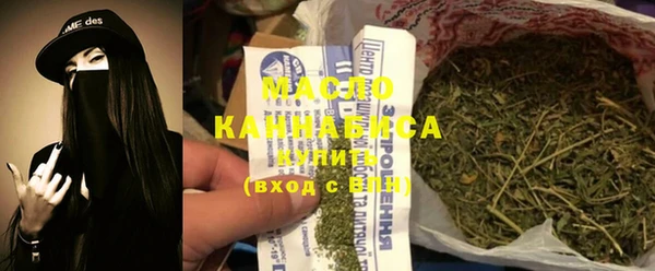 прущие крисы Липки