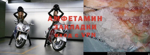 крисы Лиски
