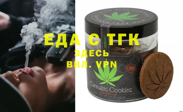 прущие крисы Липки
