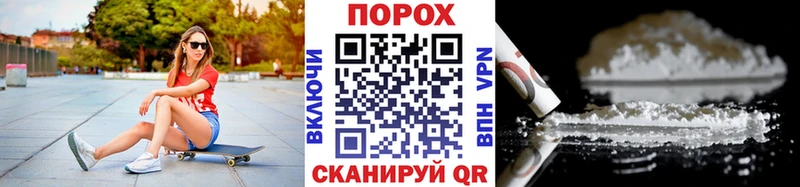 МЕТАМФЕТАМИН кристалл  Юрюзань 